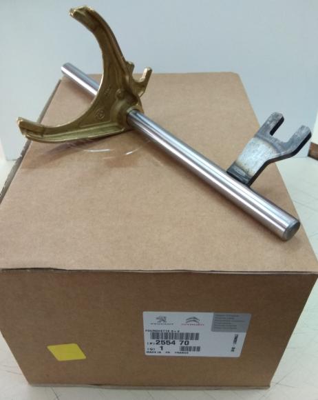 HORQUILLA CAJA